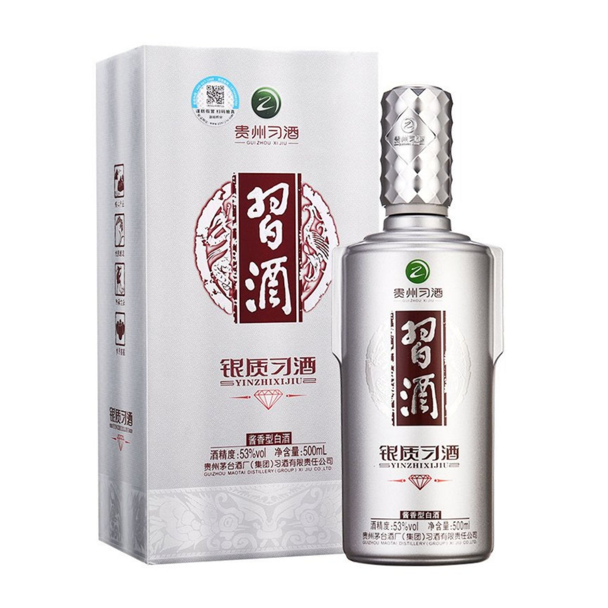 銀質習酒53度- Xi Jiu Silver, Kweichow, China (500ml) – Essence