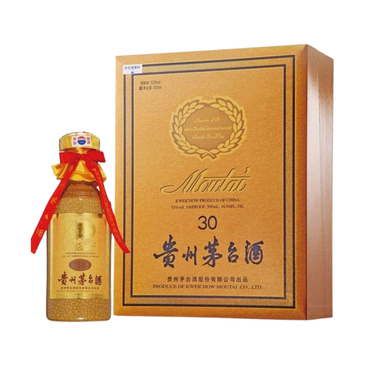 貴州茅台酒30年53度- Moutai 30 Years, Kweichow, China (375ml 