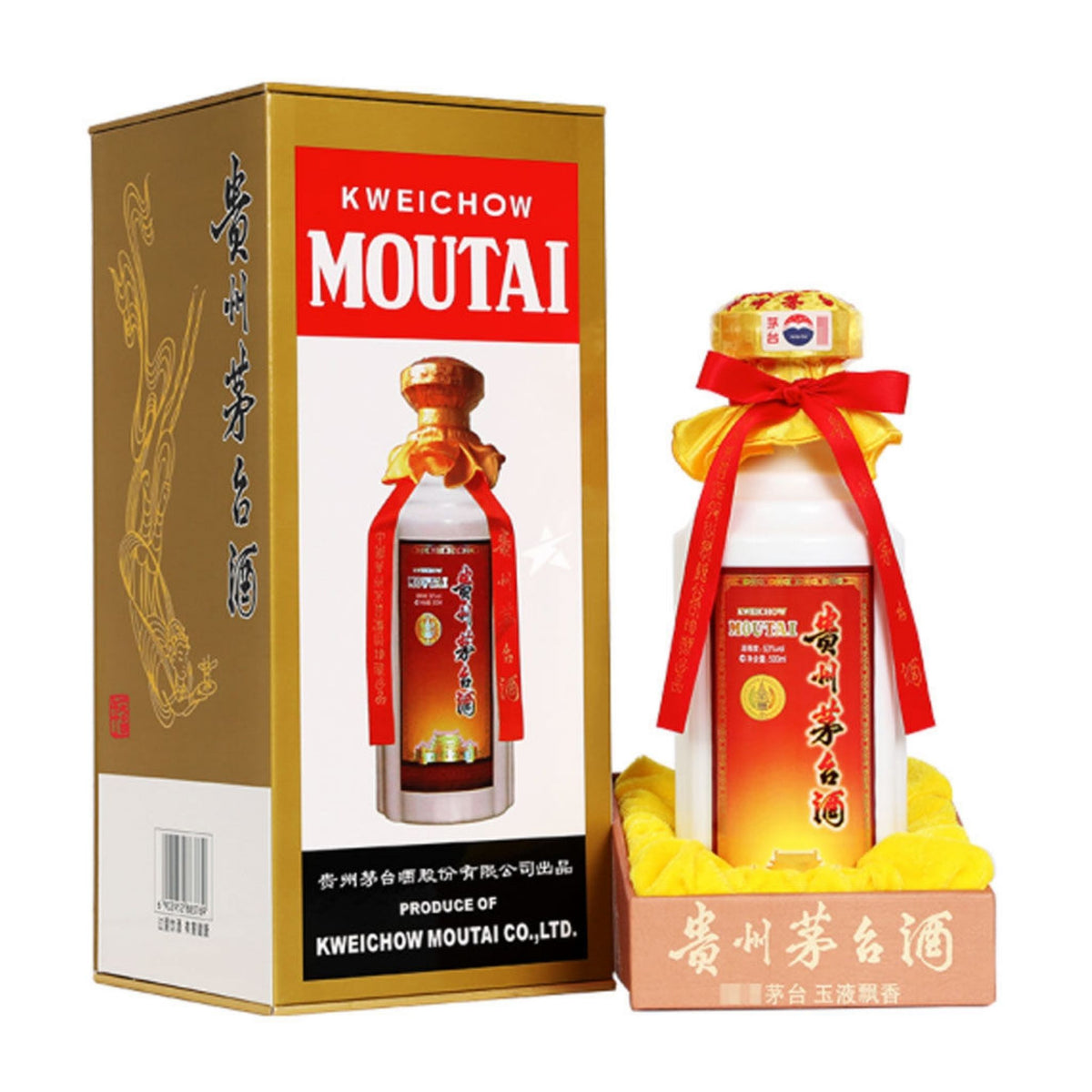 貴州茅台酒(豪華金色)53度- Moutai Luxury Gold Gift Set, Kweichow 