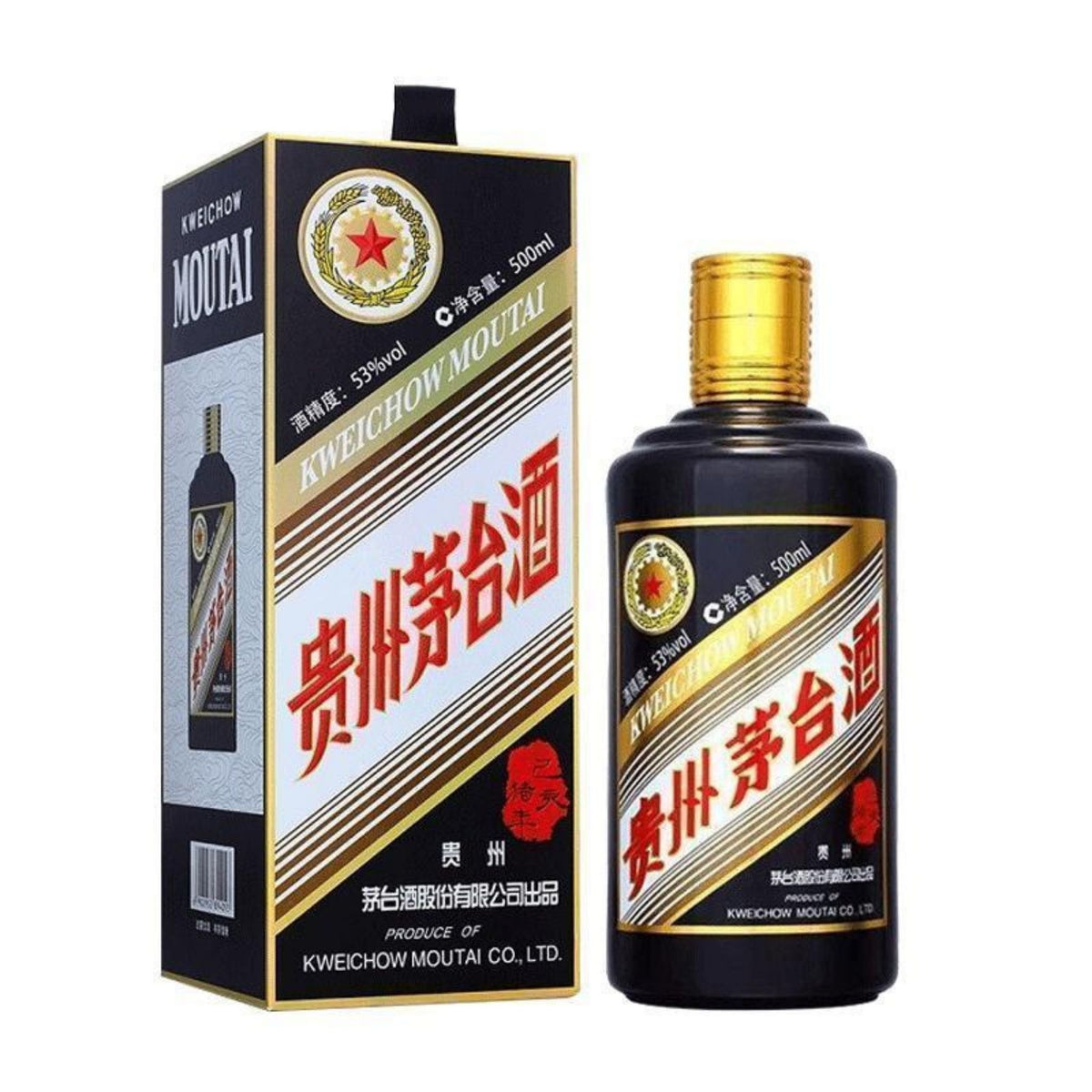 貴州茅台酒(豬年)53度- Moutai Year of the Boar/Pig, Kweichow, China (500ml) –  Essence Spirits
