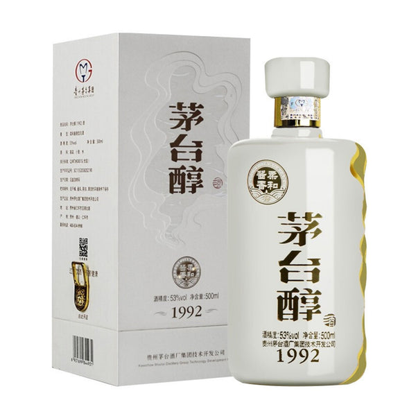 茅台醇(1992) - Moutai Chun 1992, Kweichow, China (500ml) Essence Spirits