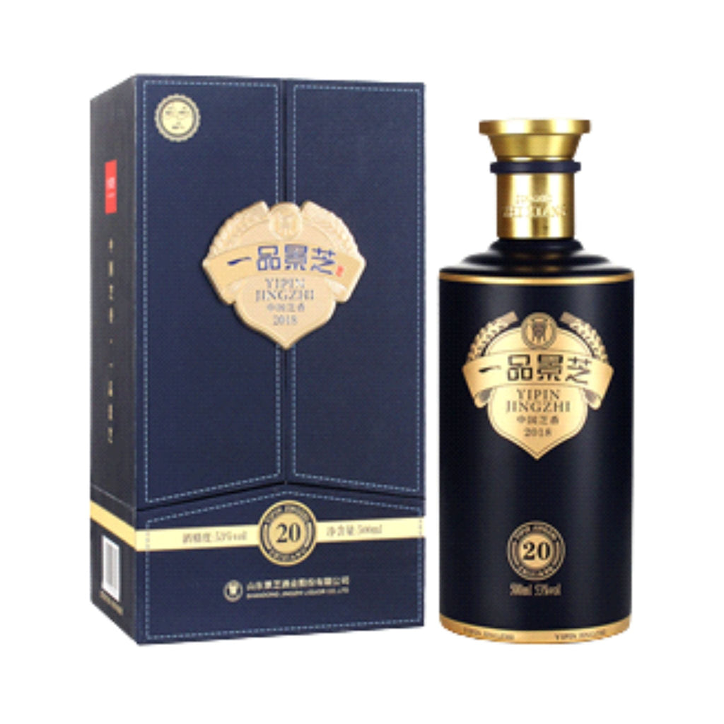 一品景芝芝香20年 Yipin Jingzhi ZhiXiang 20 Years, Shandong, China (500ml) Essence Spirits