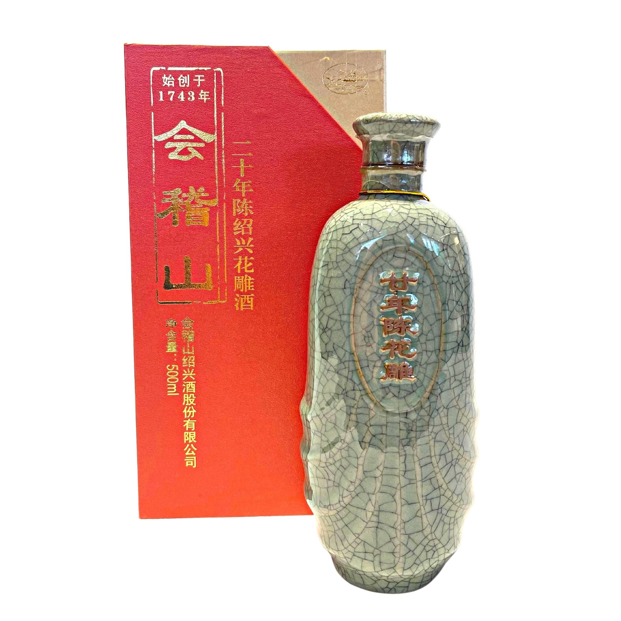 會稽山荷韻紹興善釀20年14度, Shandong, China (500ml) – Essence