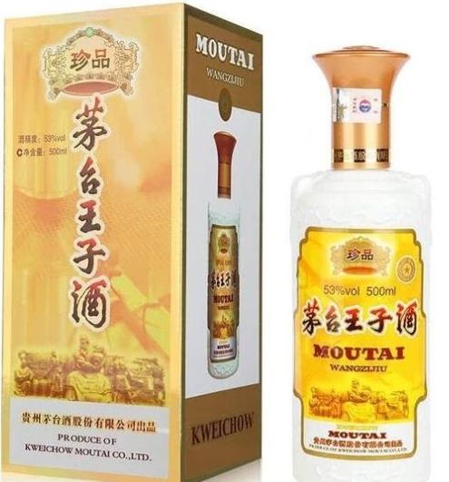 飛天貴州茅台珍品王子酒 - Moutai Flying Fairy "Treasure Prince", Kweichow, China (500ml) Essence Spirits