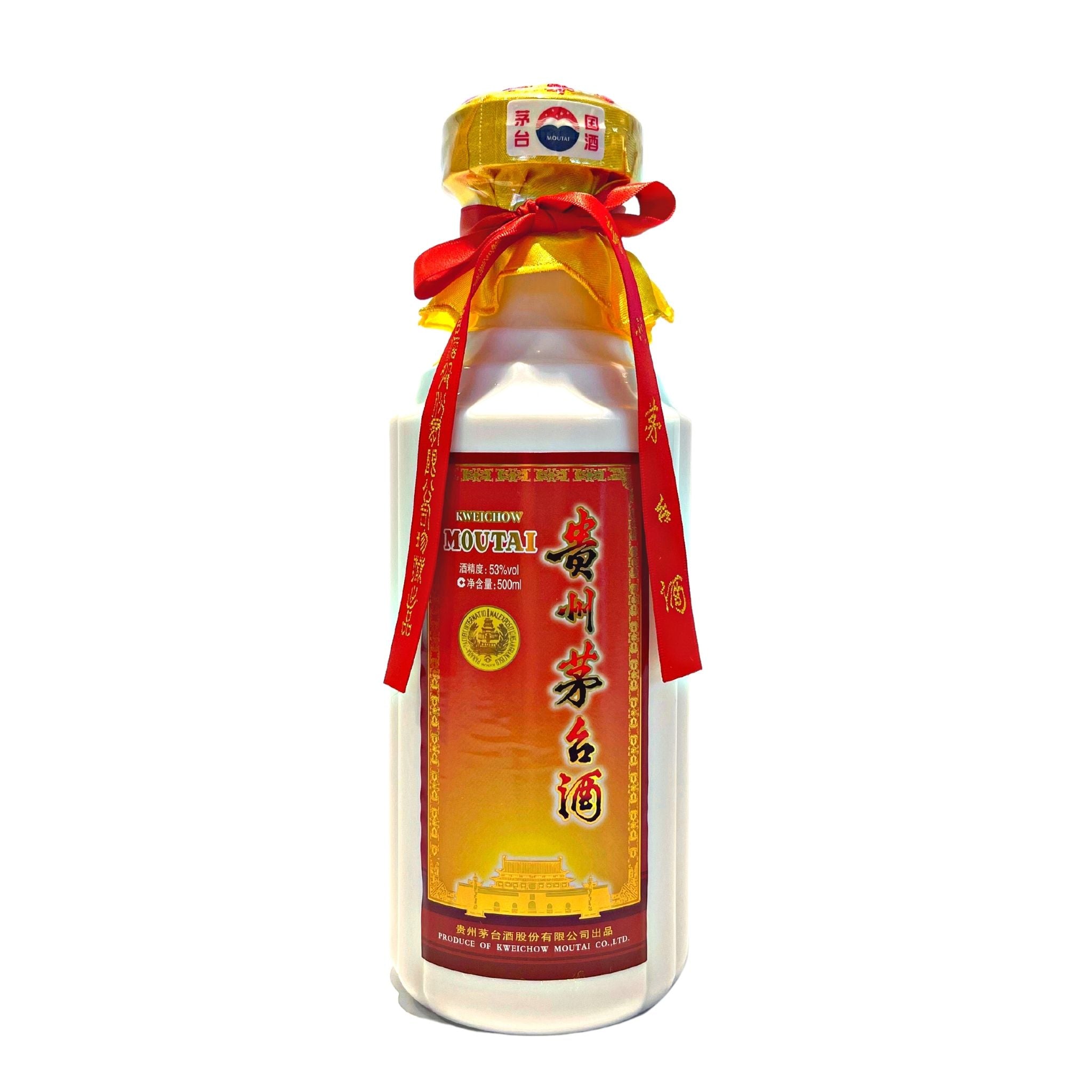 貴州茅台酒(豪華金色)53度- Moutai Luxury Gold Gift Set, Kweichow