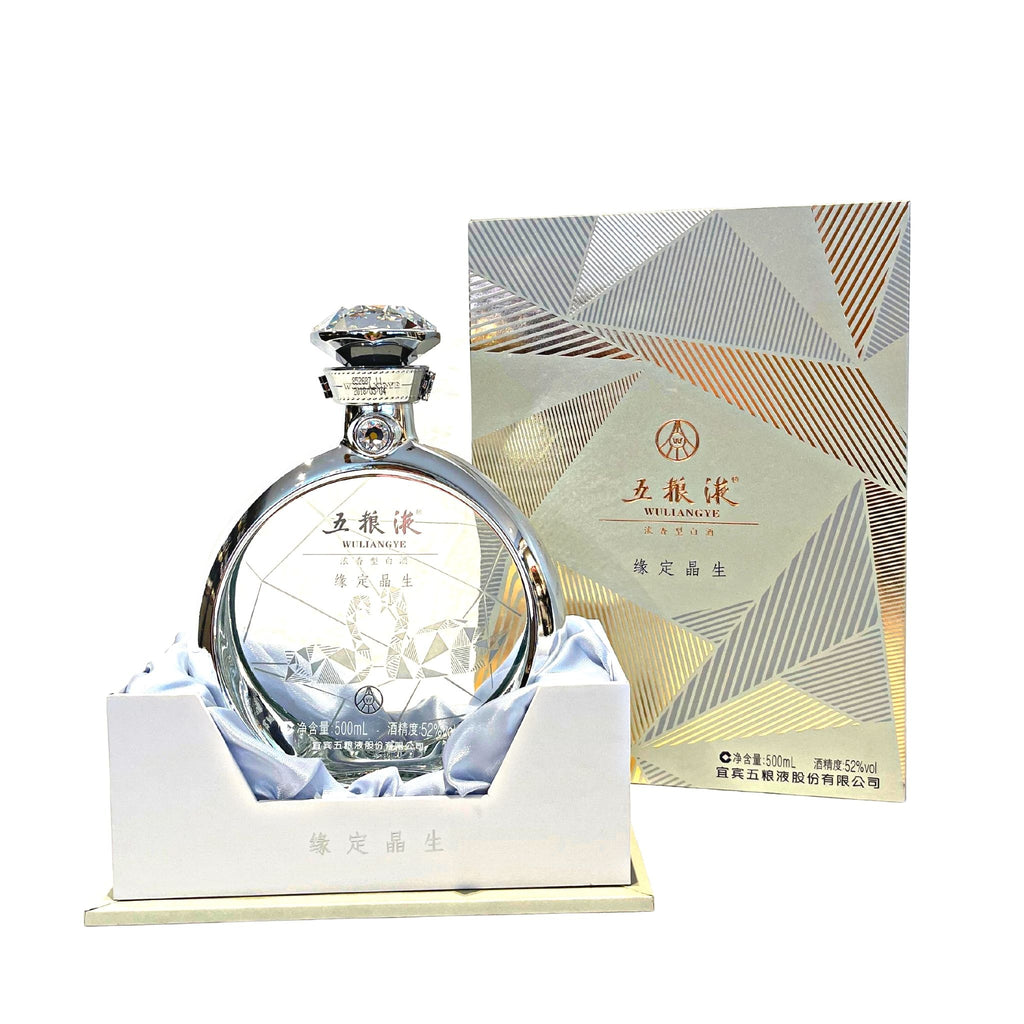 五糧液缘定晶生鑽戒款 52% - Wu Liang Ye Swarovski Double Swan, Sichuan, China (500ml) Essence Spirits