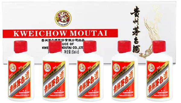 貴州茅台酒53度 - Moutai 50ml x 5 Gift Pack - Kweichow, China (50ml x 5) Essence Spirits