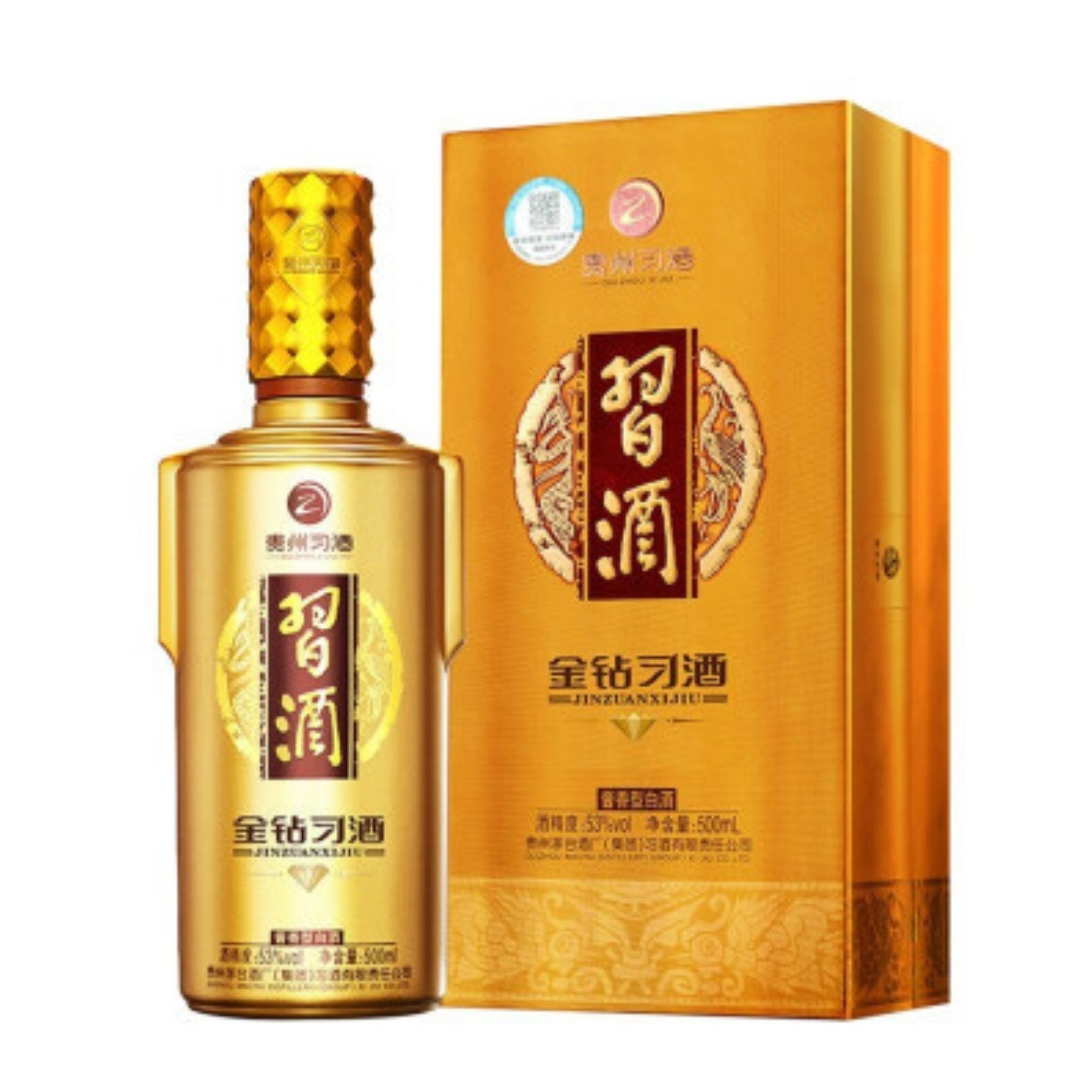 金鑽習酒53度- Xi Jiu Gold, Kweichow, China (500ml) – Essence Spirits