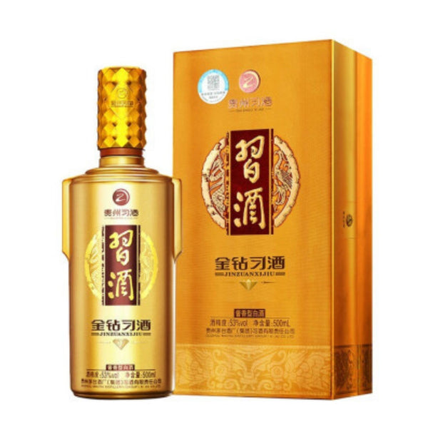 金鑽習酒53度 500毫升 - Xi Jiu Gold, Kweichow, China (500ml) Essence Spirits