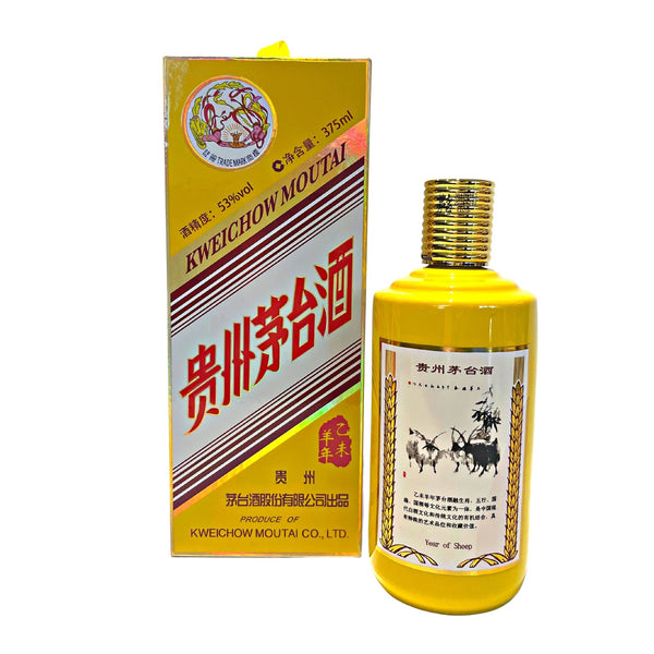 貴州茅台酒(羊年)53度 - Moutai Year of the Ram/Sheep, Kweichow, China (375ml) Essence Spirits