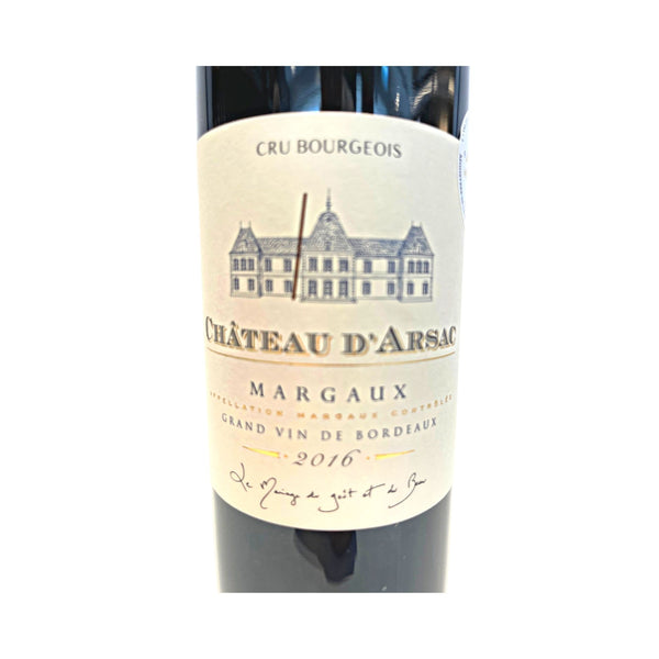 Château D'Arsac 2016 - 艾薩克, Margaux, France (750ml) Essence Spirits