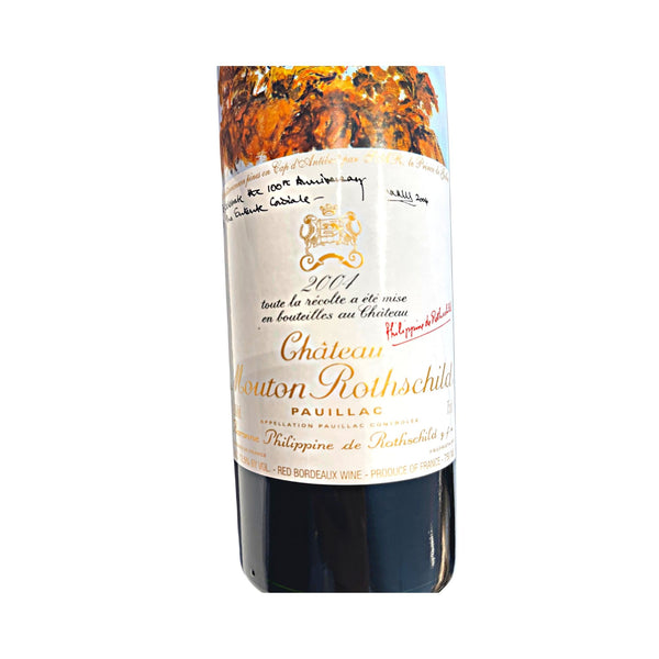 Château Mouton Rothschild 2004 - 木桐, Pauillac, France (750ml) Essence Spirits