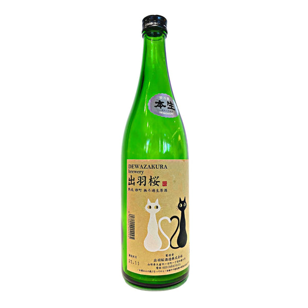 出羽櫻 喵心相印 純米大吟釀生原酒 (限量版) - Dewazakura Meow To Heart Namazake - Tohoku, Japan Essence Spirits