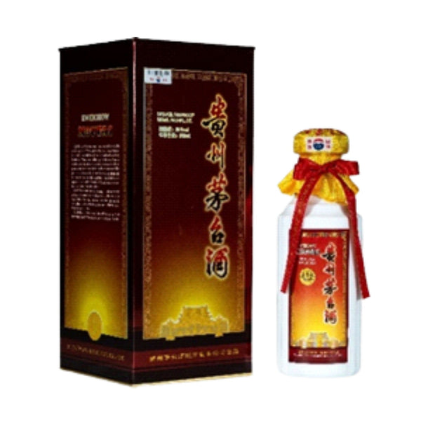 貴州茅台酒(豪華絳色) - Moutai Luxury Green Gift Set, Kweichow, China (500ml) Essence Spirits