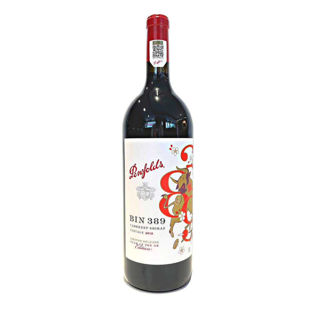 Penfolds Bin 389 Cabernet Shiraz 2018, Australia (1500ml) Essence Spirits