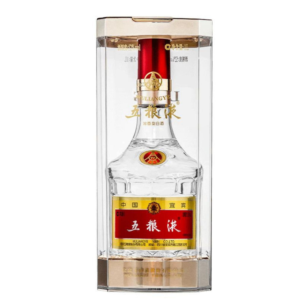 五糧液第八代52% - Wu Liang Ye 8th Generation, Sichuan, China (500ml) Essence Spirits